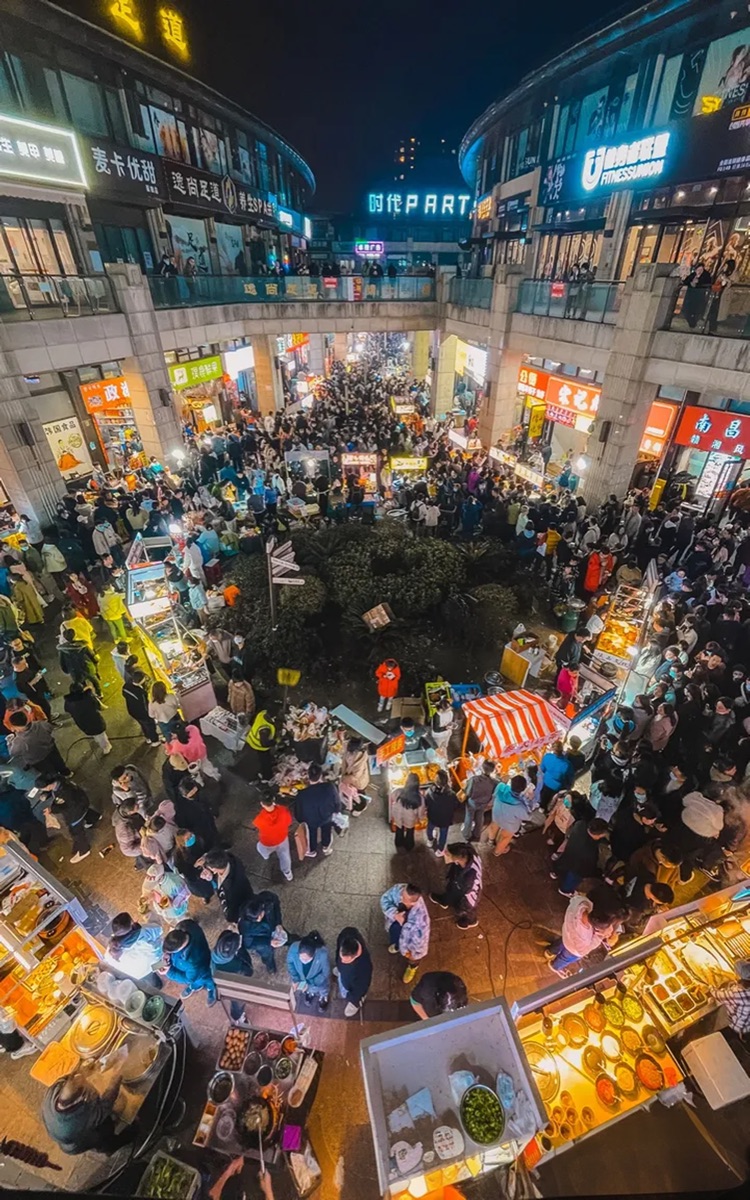 Ethnography detail 2