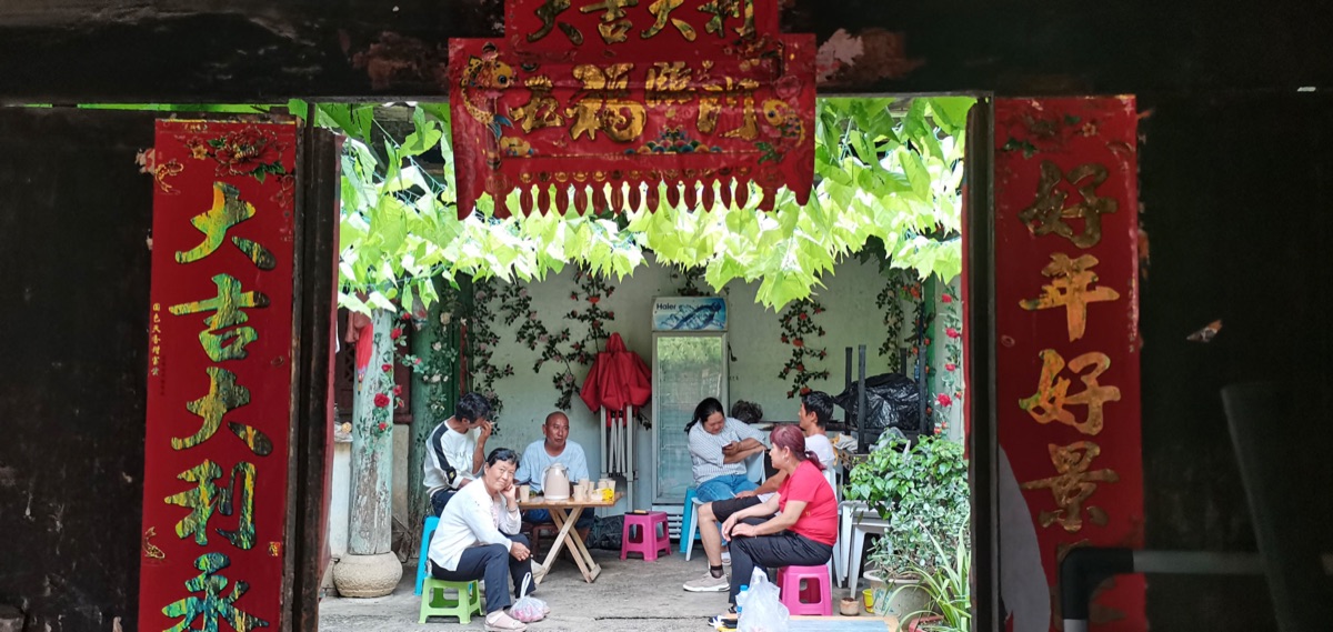 Kaleidoscope detail 1