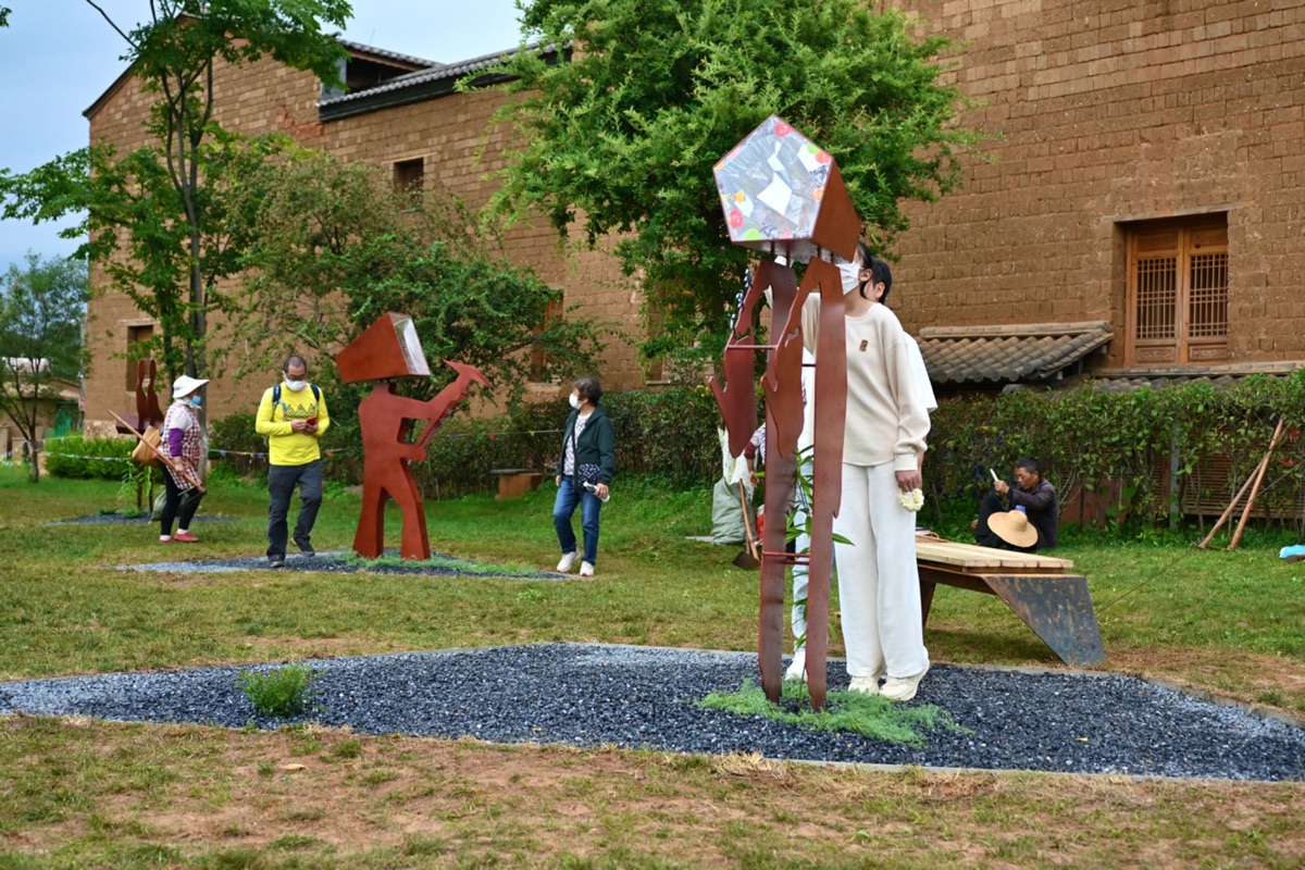 Kaleidoscope detail 4