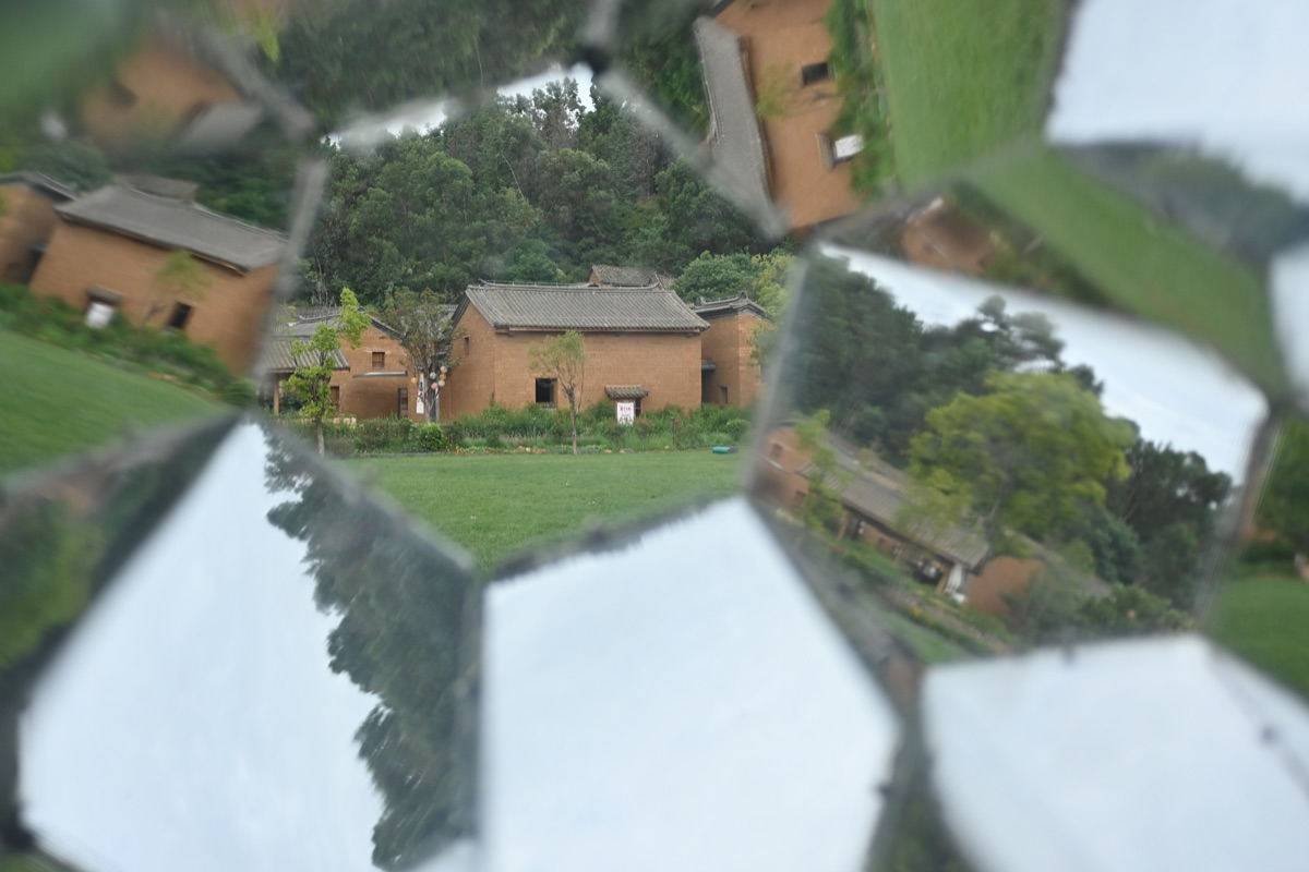 Kaleidoscope detail 6