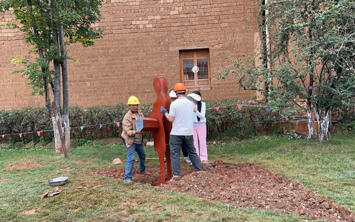 Kaleidoscope detail 7